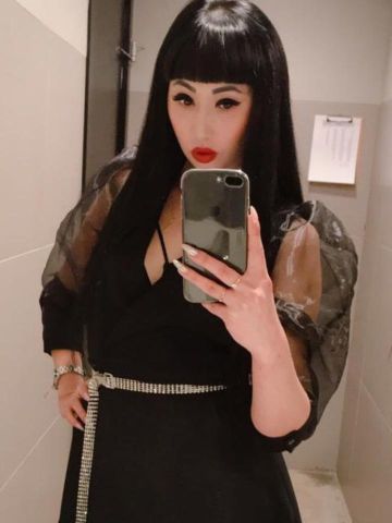 Арина